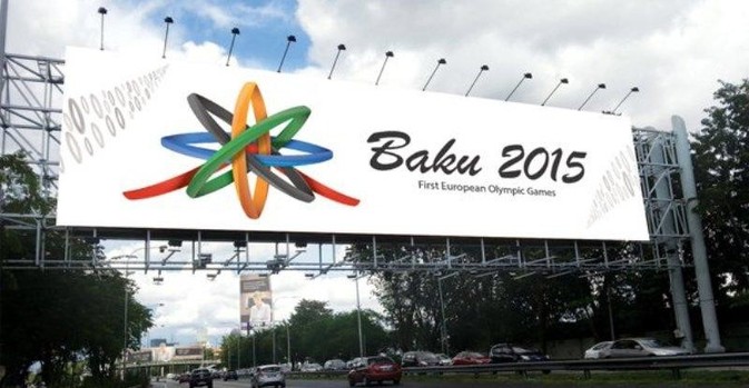 Европейские игры в Баку - Бодибилдинг форум AnabolicShops