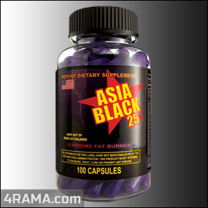 Asia Black 25 от Cloma Pharma - Бодибилдинг форум AnabolicShops