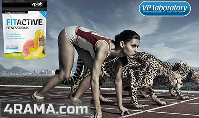 FitActive Fitness Drink от VPLab - Бодибилдинг форум AnabolicShops