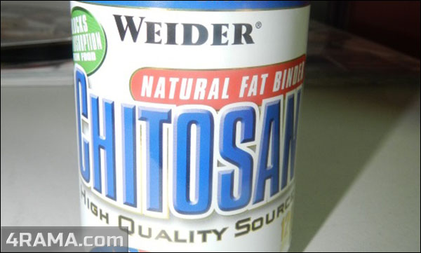 Chitosan от Weider - Бодибилдинг форум AnabolicShops