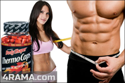 Thermo Caps от Weider - Бодибилдинг форум AnabolicShops