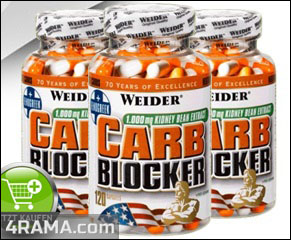 Carb Blocker от Weider - Бодибилдинг форум AnabolicShops