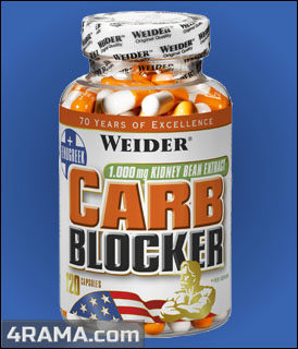 Carb Blocker от Weider - Бодибилдинг форум AnabolicShops