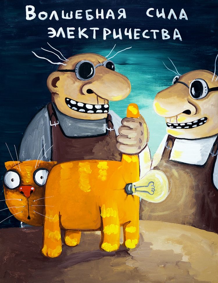 Курилка- разговоры на любые темы - Бодибилдинг форум AnabolicShops