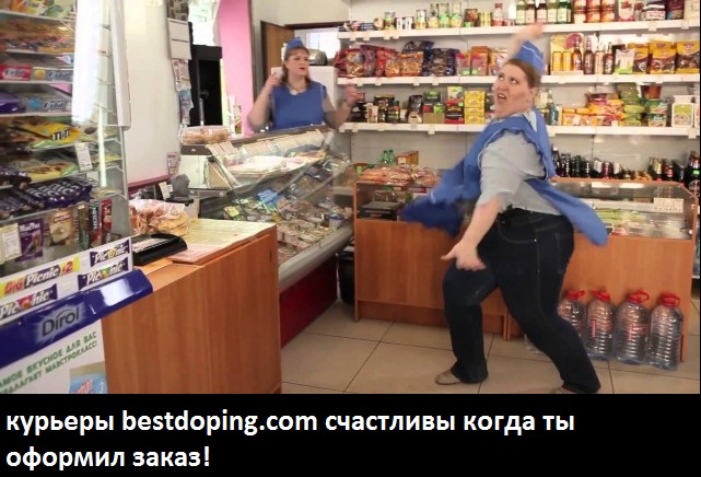 italicafarm.com - Бодибилдинг форум AnabolicShops