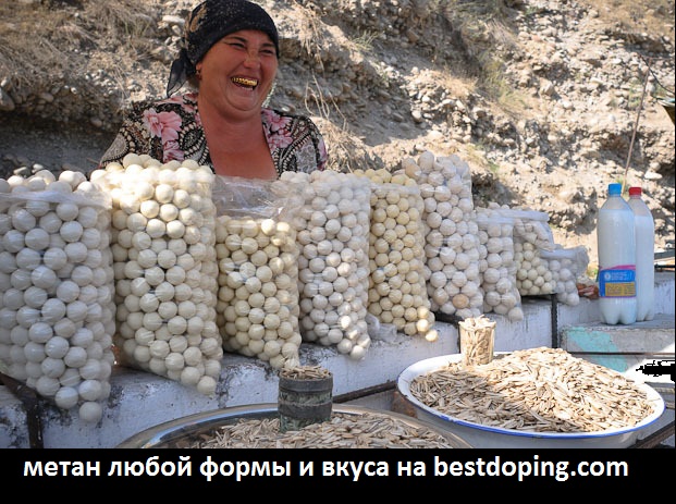 italicafarm.com - Бодибилдинг форум AnabolicShops