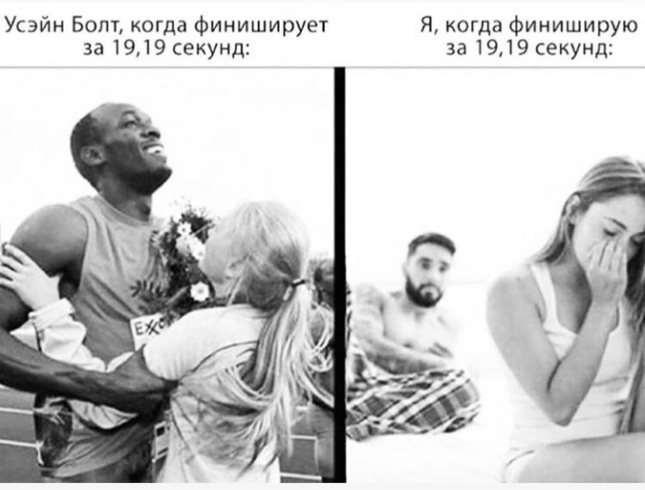 Анекдоты обо всем - Бодибилдинг форум AnabolicShops