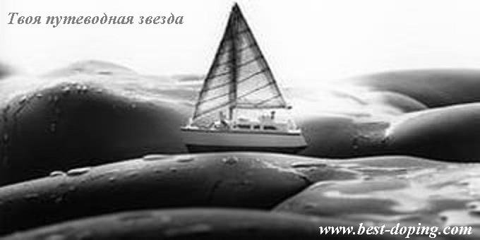 italicafarm.com - Бодибилдинг форум AnabolicShops