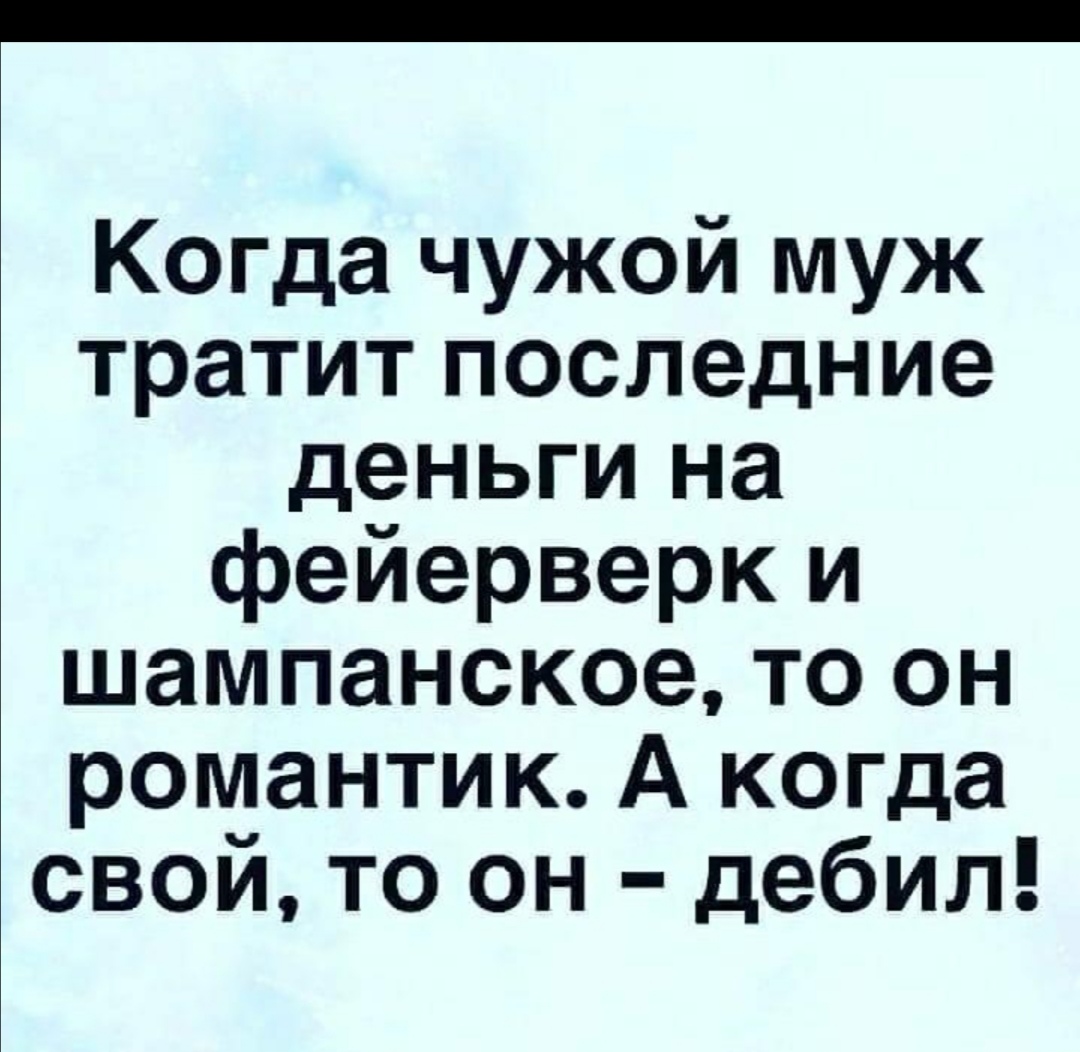 Анекдоты обо всем - Бодибилдинг форум AnabolicShops