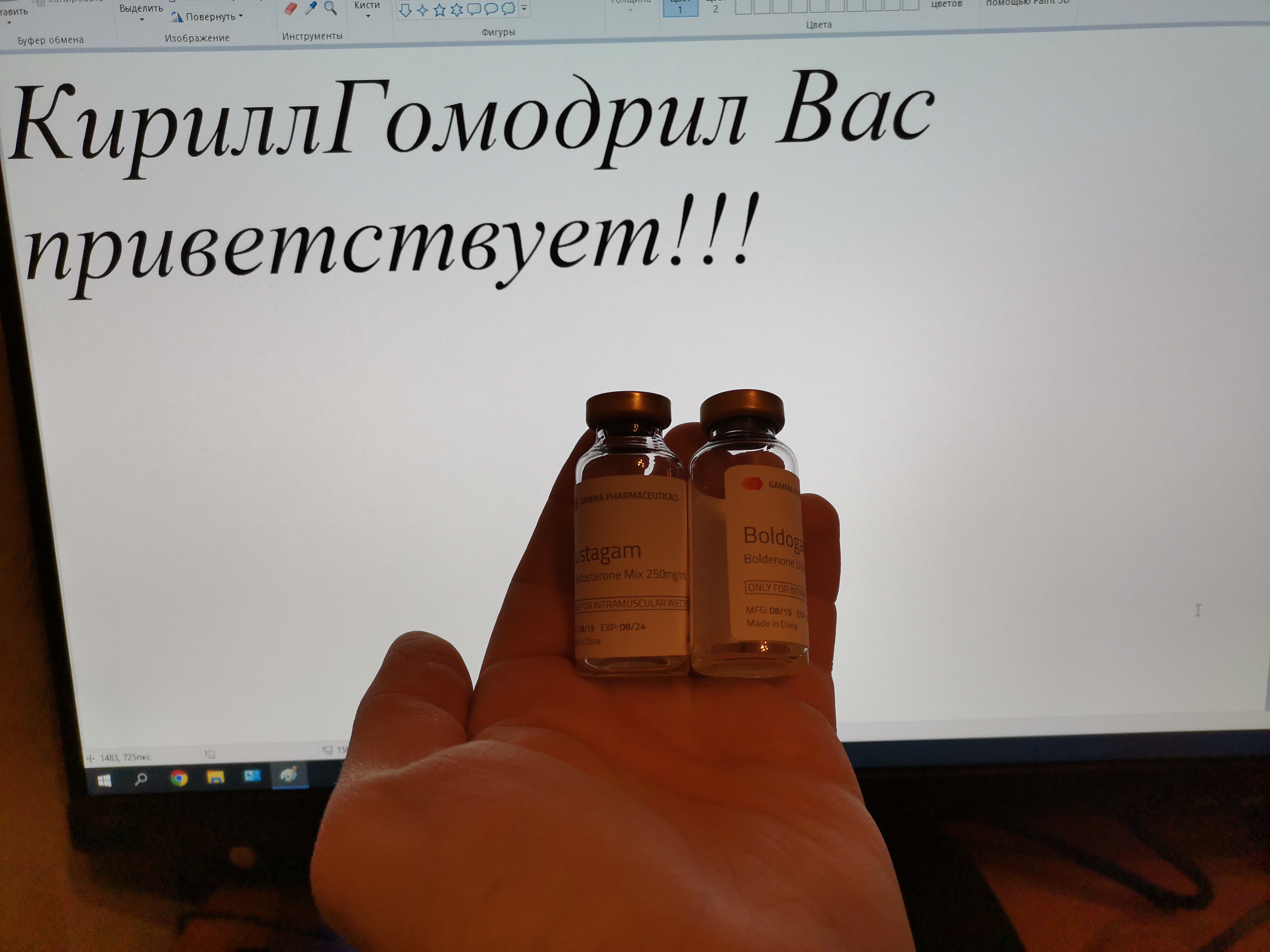 Стаж 10 лет, 5 лет нет прогресса, интересно мнение - Бодибилдинг форум AnabolicShops
