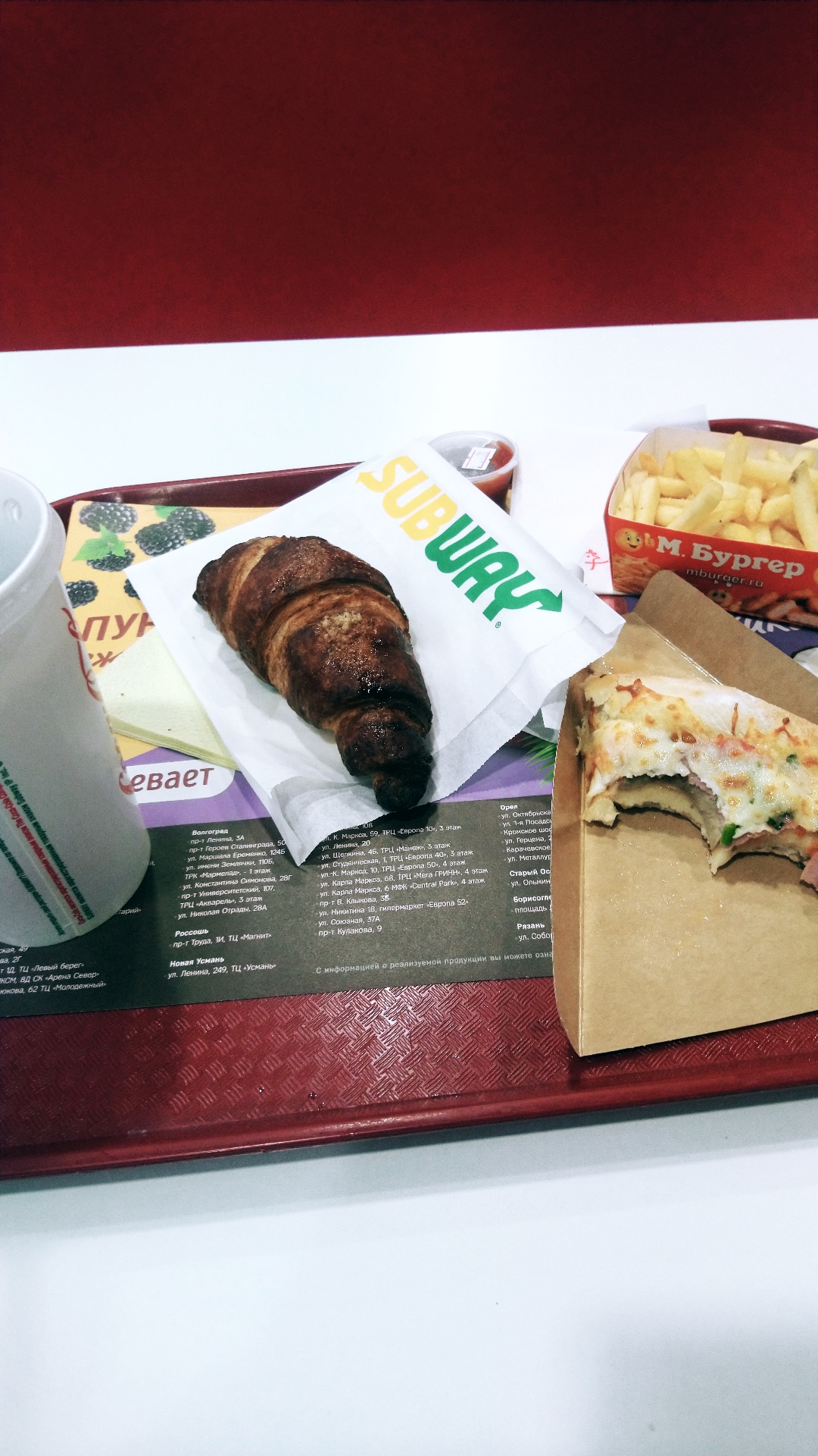 "Угадай бойца" - Бодибилдинг форум AnabolicShops