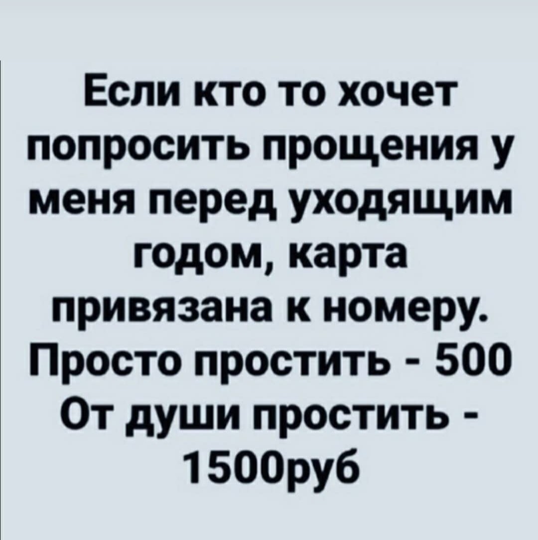 Apple - Бодибилдинг форум AnabolicShops