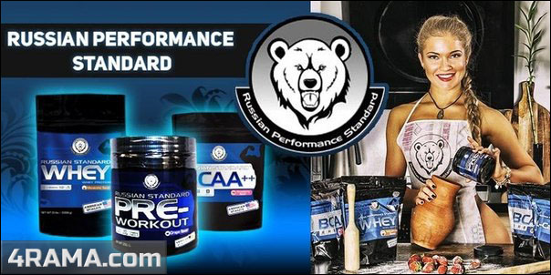 RPS Nutrition - Бодибилдинг форум AnabolicShops