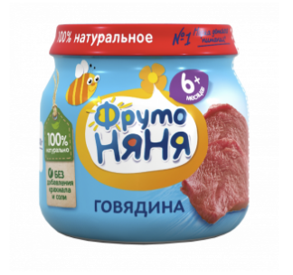 Конкурс!!! Гормон роста Movius_pro - Бодибилдинг форум AnabolicShops