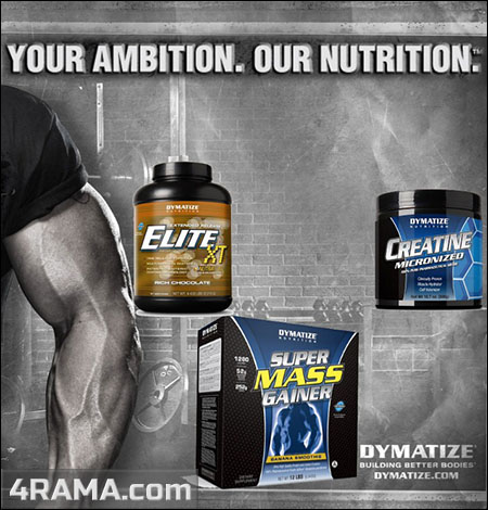 Dymatize Nutrition - Бодибилдинг форум AnabolicShops