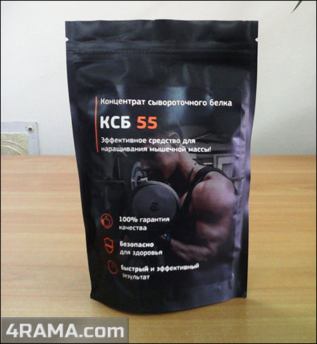 КСБ-55 (концентрат сывороточного белка) - Бодибилдинг форум AnabolicShops