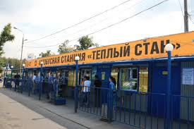 italicafarm.com - Бодибилдинг форум AnabolicShops