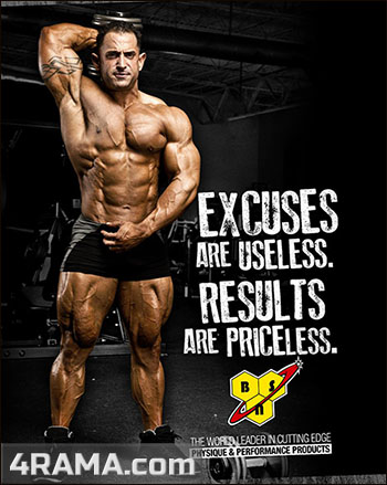 BSN - Бодибилдинг форум AnabolicShops
