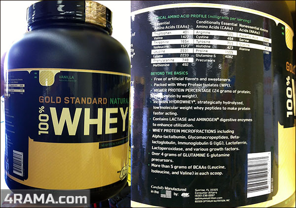 100% Whey Gold Standard Natural от Optimum Nutrition - Бодибилдинг форум AnabolicShops