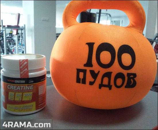 Creatine от PureProtein - Бодибилдинг форум AnabolicShops