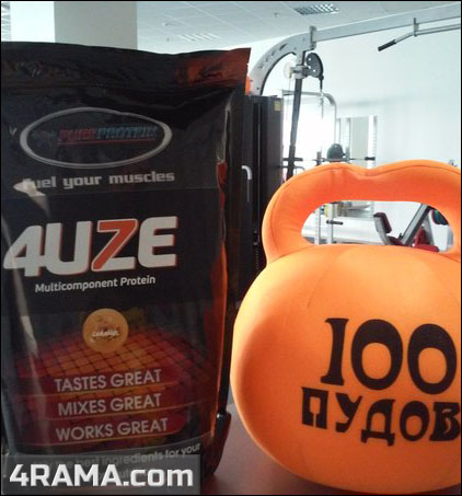 Fuze Multicomponent Protein от PureProtein - Бодибилдинг форум AnabolicShops