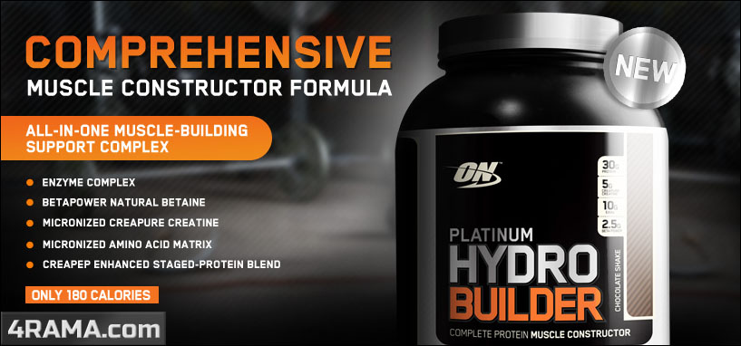 Platinum Hydrobuilder от Optimum Nutrition - Бодибилдинг форум AnabolicShops