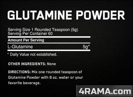 Glutamine Powder от Optimum Nutrition - Бодибилдинг форум AnabolicShops