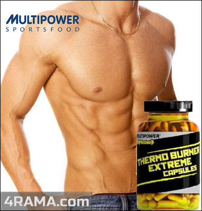 Thermo Burner Extreme от Multipower - Бодибилдинг форум AnabolicShops