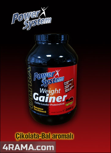 Weight Gainer от Power System - Бодибилдинг форум AnabolicShops