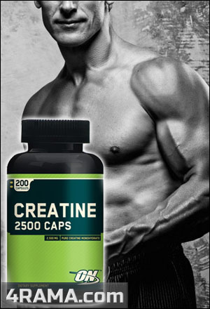 Creatine 2500 caps от Optimum Nutrition - Бодибилдинг форум AnabolicShops