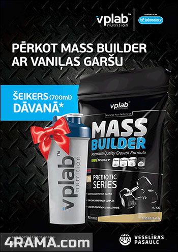 Mass Builder от VPLab - Бодибилдинг форум AnabolicShops