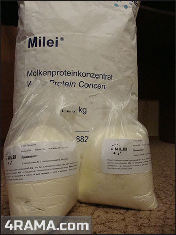 Milei 80 - Бодибилдинг форум AnabolicShops