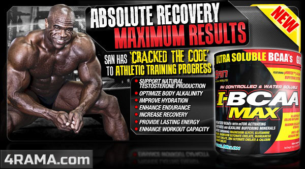 I-BCAA Max от SAN - Бодибилдинг форум AnabolicShops