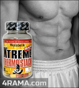 Xtreme Thermo Stack от Weider - Бодибилдинг форум AnabolicShops