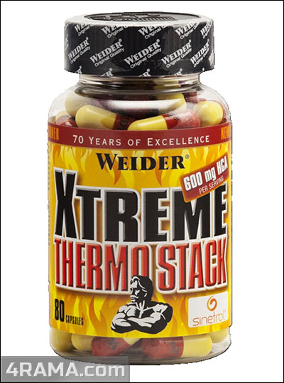 Xtreme Thermo Stack от Weider - Бодибилдинг форум AnabolicShops