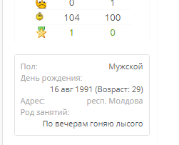 Стаж 10 лет, 5 лет нет прогресса, интересно мнение - Бодибилдинг форум AnabolicShops