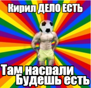 Стаж 10 лет, 5 лет нет прогресса, интересно мнение - Бодибилдинг форум AnabolicShops