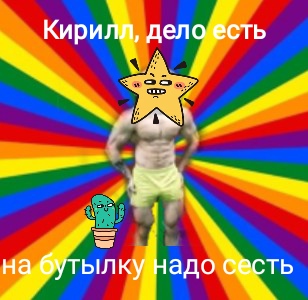 Стаж 10 лет, 5 лет нет прогресса, интересно мнение - Бодибилдинг форум AnabolicShops