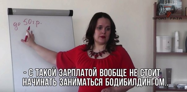 Стаж 10 лет, 5 лет нет прогресса, интересно мнение - Бодибилдинг форум AnabolicShops