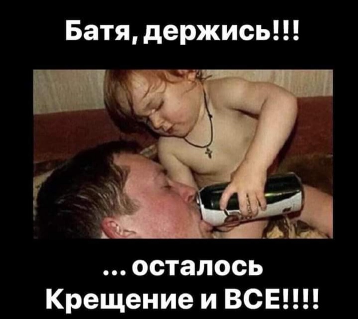 Курилка- разговоры на любые темы - Бодибилдинг форум AnabolicShops