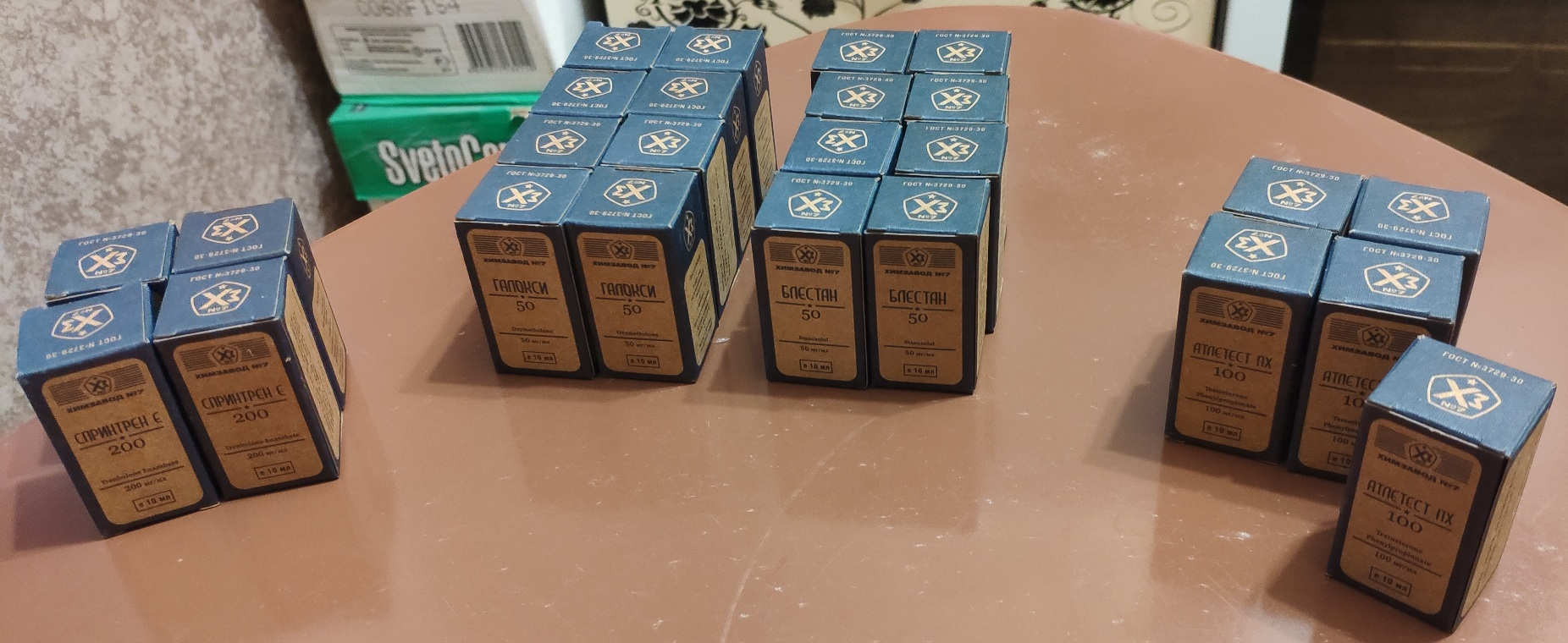 Армейский жим - Бодибилдинг форум AnabolicShops