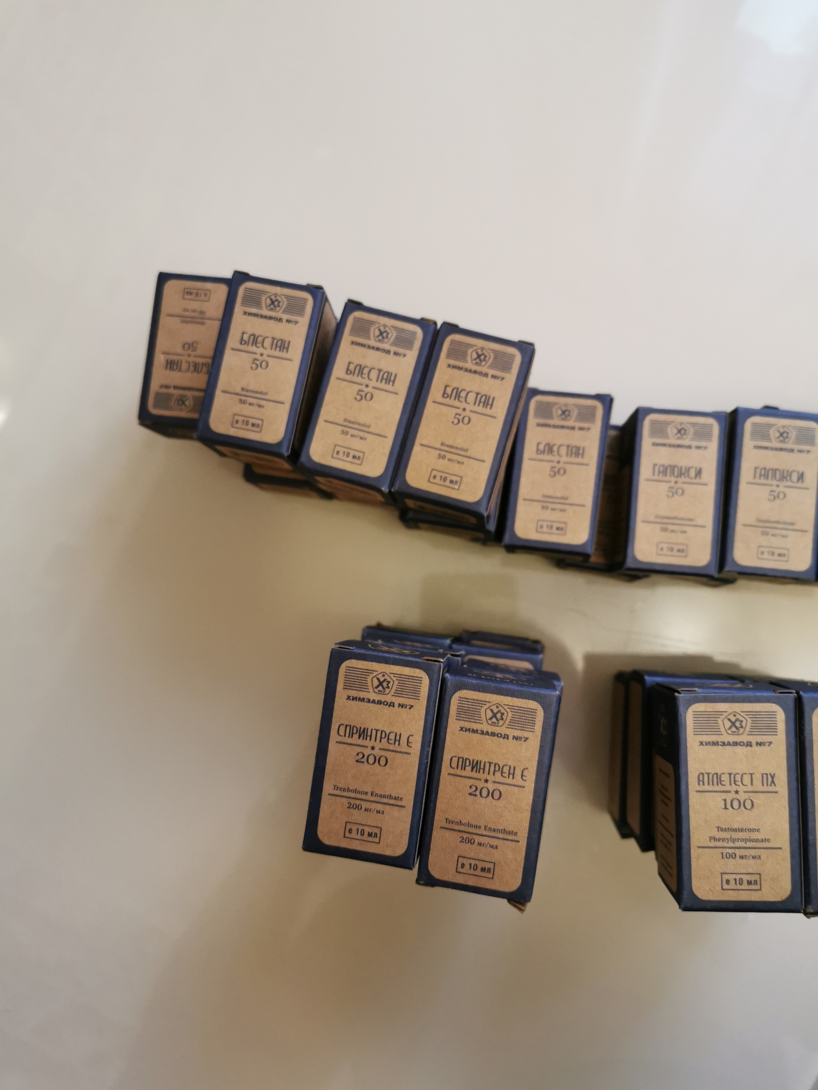 Армейский жим - Бодибилдинг форум AnabolicShops