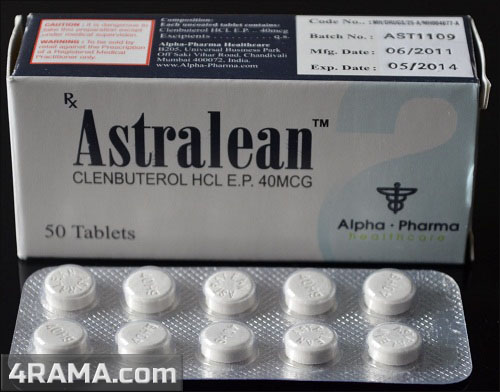 Astralean - Бодибилдинг форум AnabolicShops