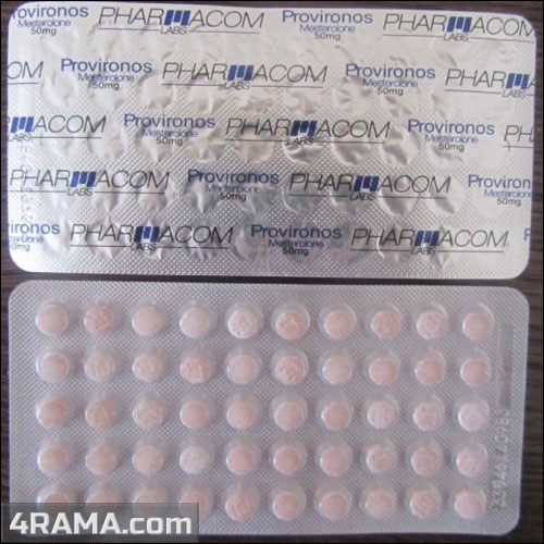 Provironos - Бодибилдинг форум AnabolicShops