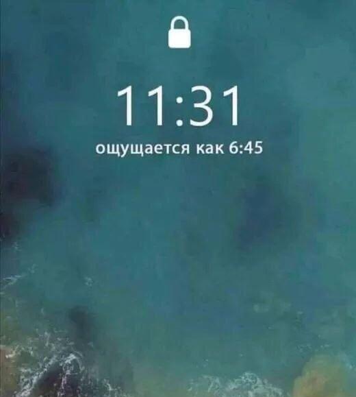 Курилка- разговоры на любые темы - Бодибилдинг форум AnabolicShops