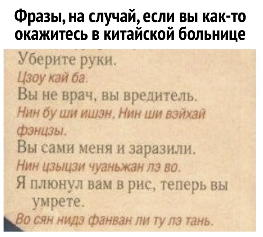 Курилка- разговоры на любые темы - Бодибилдинг форум AnabolicShops