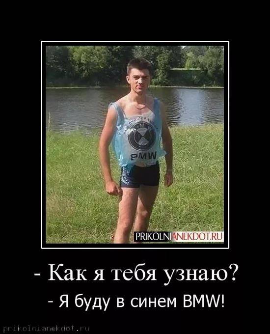 Мандариновое безумие - Бодибилдинг форум AnabolicShops