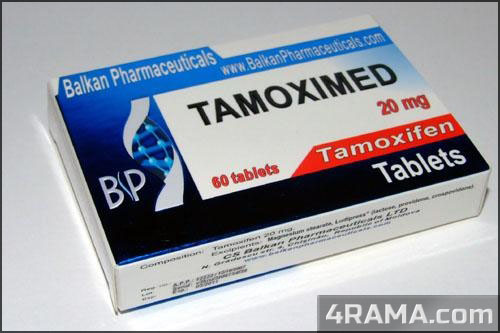 Tamoximed - Бодибилдинг форум AnabolicShops