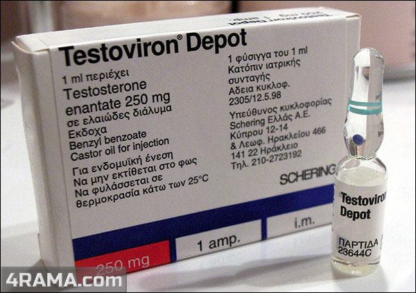 Testoviron Depot - Бодибилдинг форум AnabolicShops