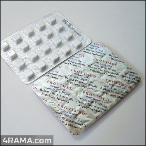 Provimed - Бодибилдинг форум AnabolicShops